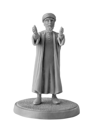 Imam